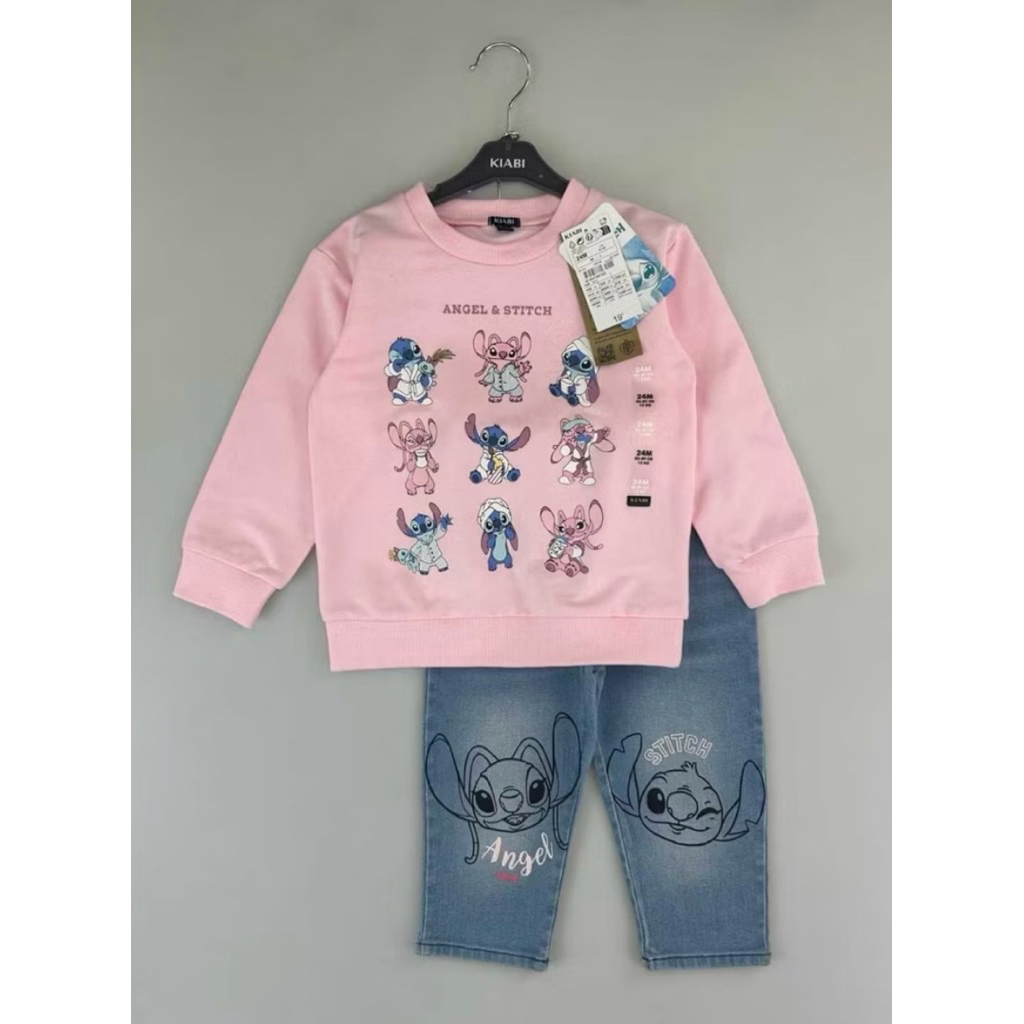 Set kiabi stich*****