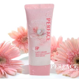 (1PCS) (READY SIAP KIRIM) HALAL & BPOM PERFACE Lazy Cream Tone Up Cream Pemutih Instan