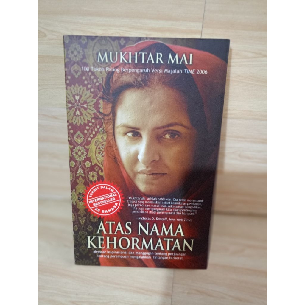 ในชื่อของ HORROR โดย Mukhtar