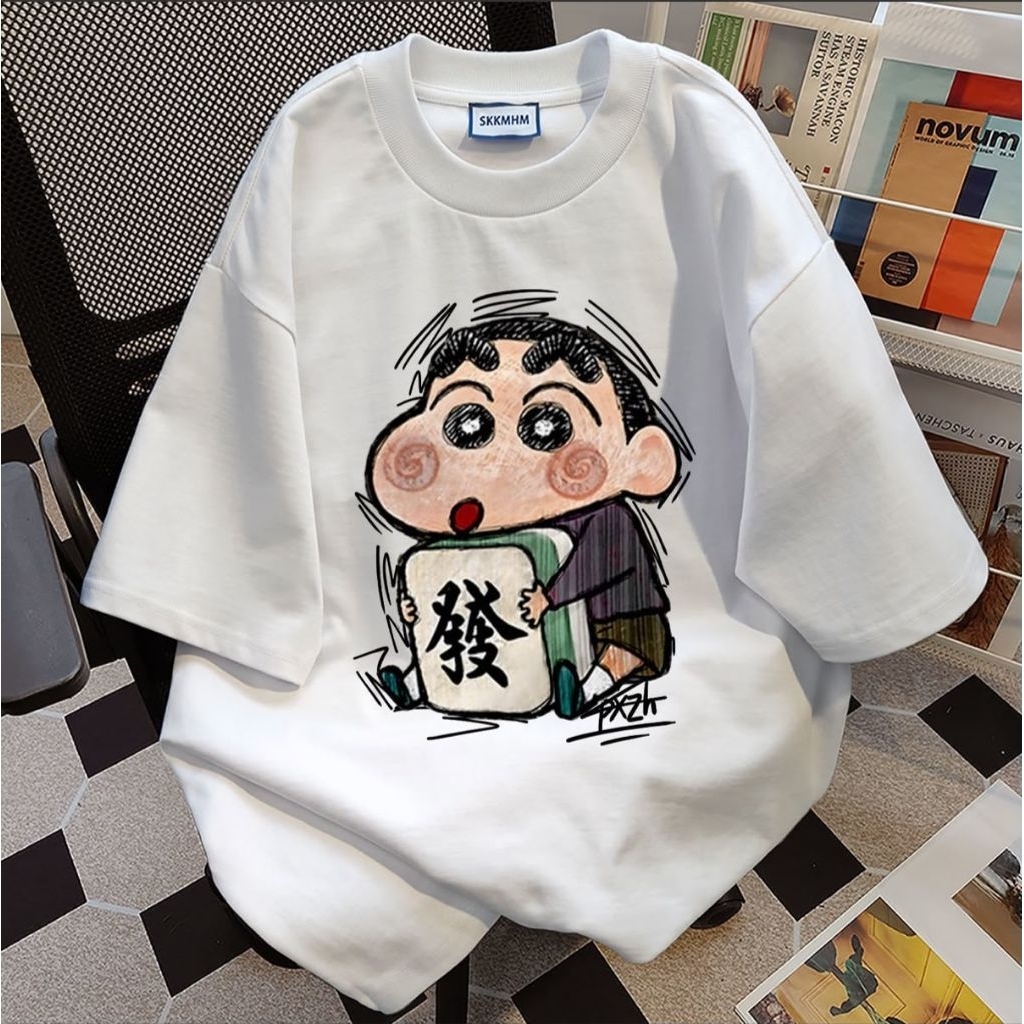 Sinchan Oversize Tee [Unisex]