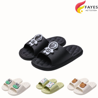 FAYES COD Sendal Slop Wanita Cute Rabbit / Sandal Jelly Motif Hewan Anti Slip / Sendal Rumah / Kamar Mandi SP01
