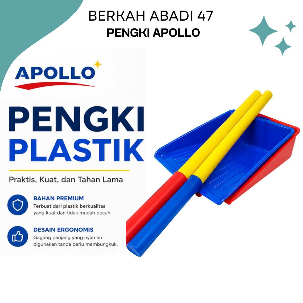 Apolo Apollo ที่ตักขยะด้ามยาวหนาพลาสติกที่แข็งแกร่งเครื่องมือทําความสะอาดในครัวเรือนขนาดใหญ่ถังขยะ S