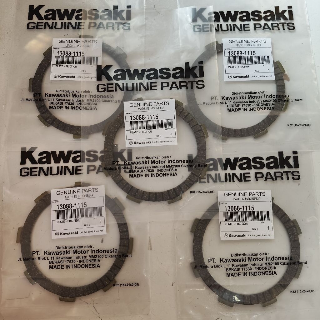 13088-1115 ซับคลัทช์ ZX 130 KX 85 Trail KSR 110 KLX 150 ALL Series Dtracker 150 KLX 140 CRF 150 FRIC