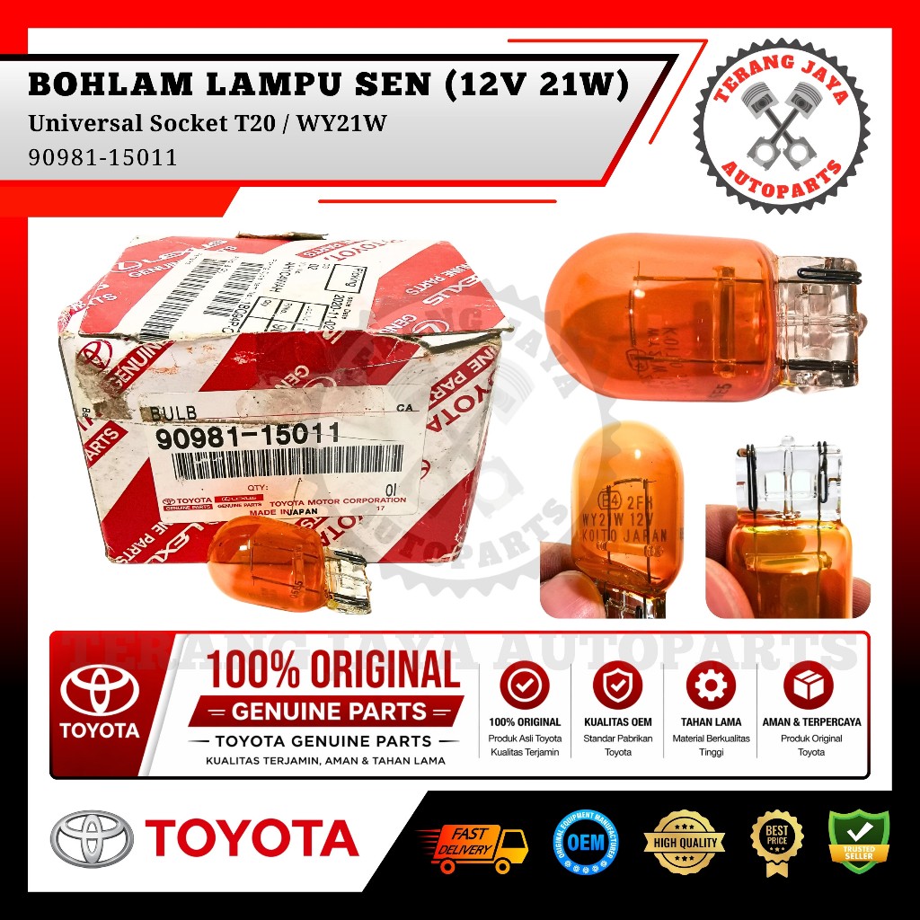 หลอดไฟไฟเลี้ยว (12V 21W) Universal Socket T20/WY21W 90981-15011 ORIGINAL