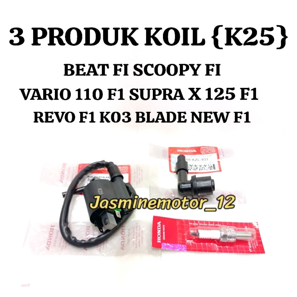 3 รายการ IGNITION COIL + DENSO U20 SPARK PLUG + SPARK PLUG CAP {K25 } HONDA BEAT FI SCCOPY FI VARIO 