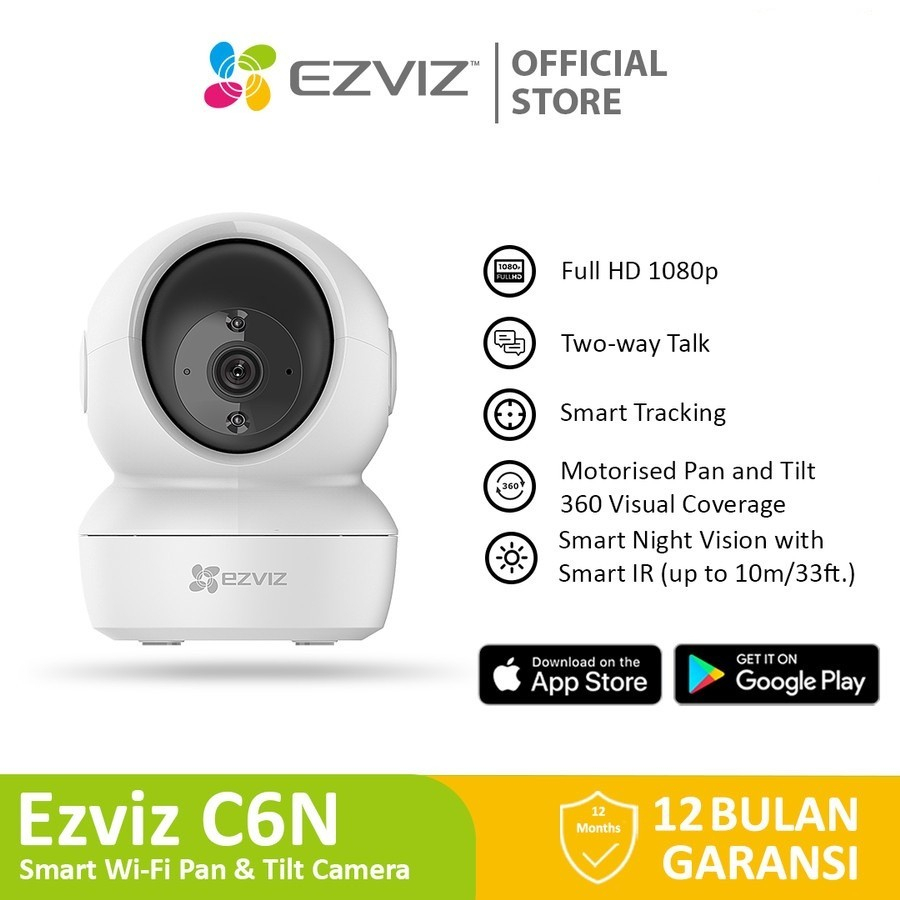 Ezviz C6N 2MP Full HD 1080p กล้องวงจรปิดพร้อม Smart Night Vision