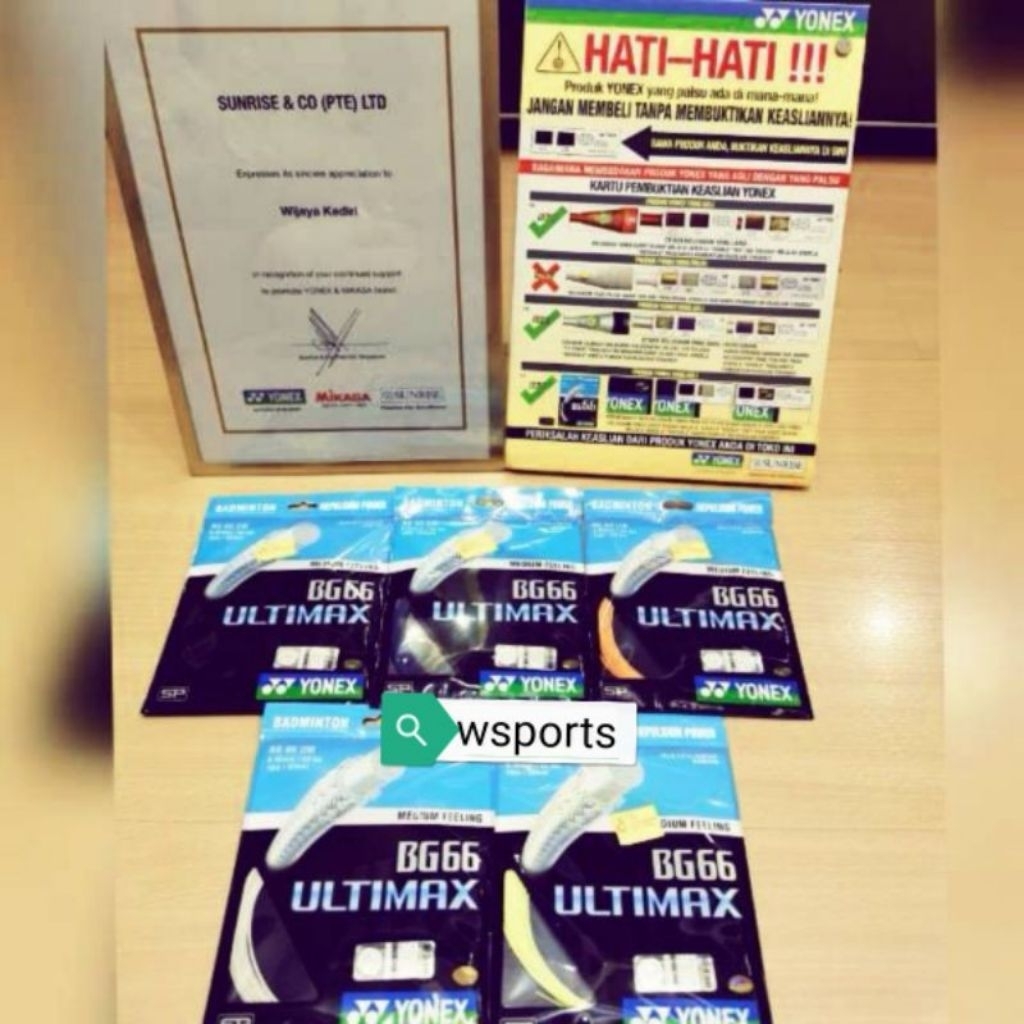 สายแบดมินตัน Yonex BG 66 BG66 ULTIMAX ดั้งเดิม