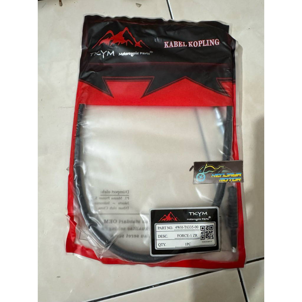 F1ZR F1 ZR CLUTCH CABLE