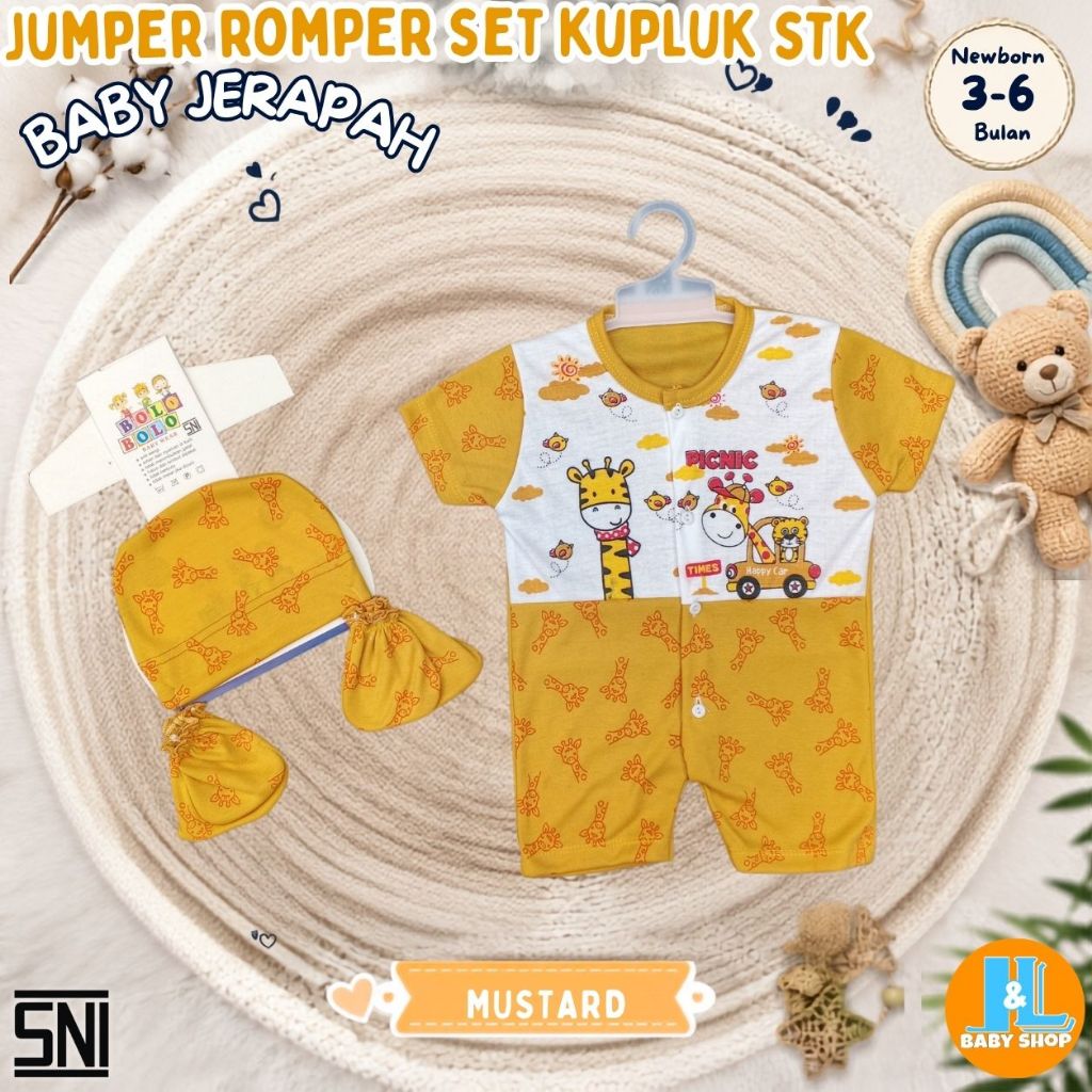 Jumper Romper Set ถุงมือหมวก Feet Giraffe Motif Mustard Series Cute Cool วัสดุนุ่ม