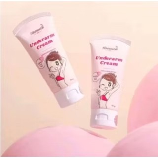 Haeuwon Shine Brightening Axxilary Underarm Cream 50gr