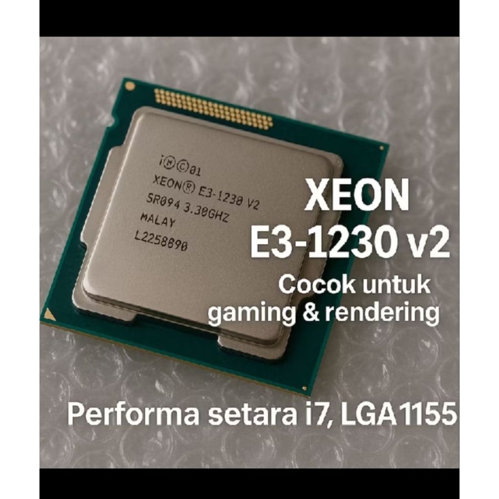 โปรเซสเซอร์ intel Xeon E3 1230 V2