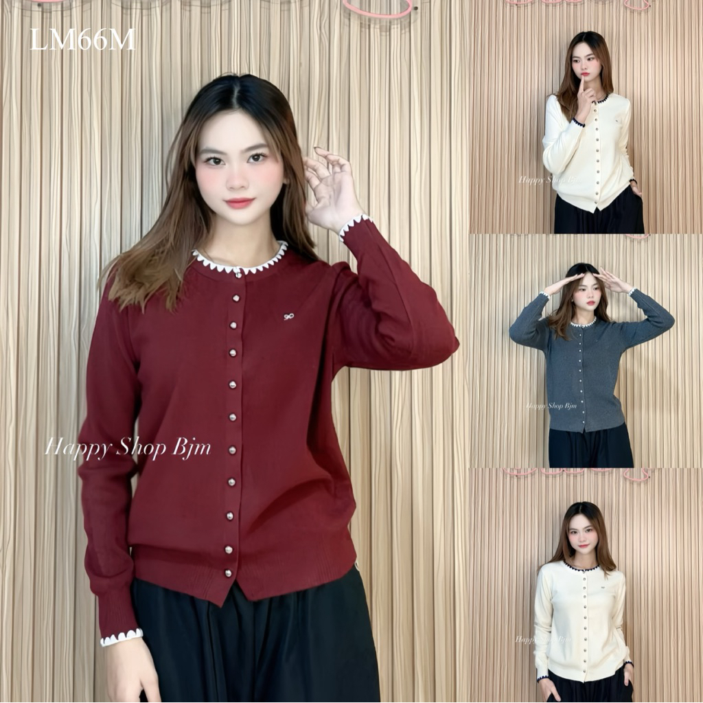 HAPPY SHOP - Womens RIBBON CARDIGAN TOP LM66M 66M PREMIUM KNIT, LATEST, FASHIONABLE