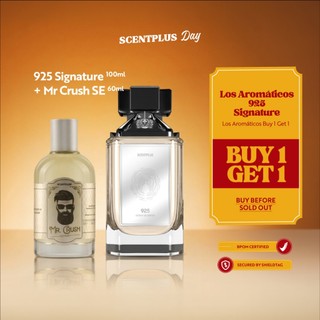 Scentplus - [SPECIAL SCENTPLUS DAY] Los Aromáticos 925 Signature Buy 1 Get 1 Perfume