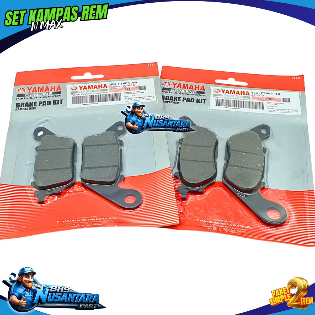 1 ชุด 2DP แผ่นดิสก์เบรคด้านหน้า NMAX + แผ่นดิสก์ด้านหลัง DISPAD NMAX 2DP
