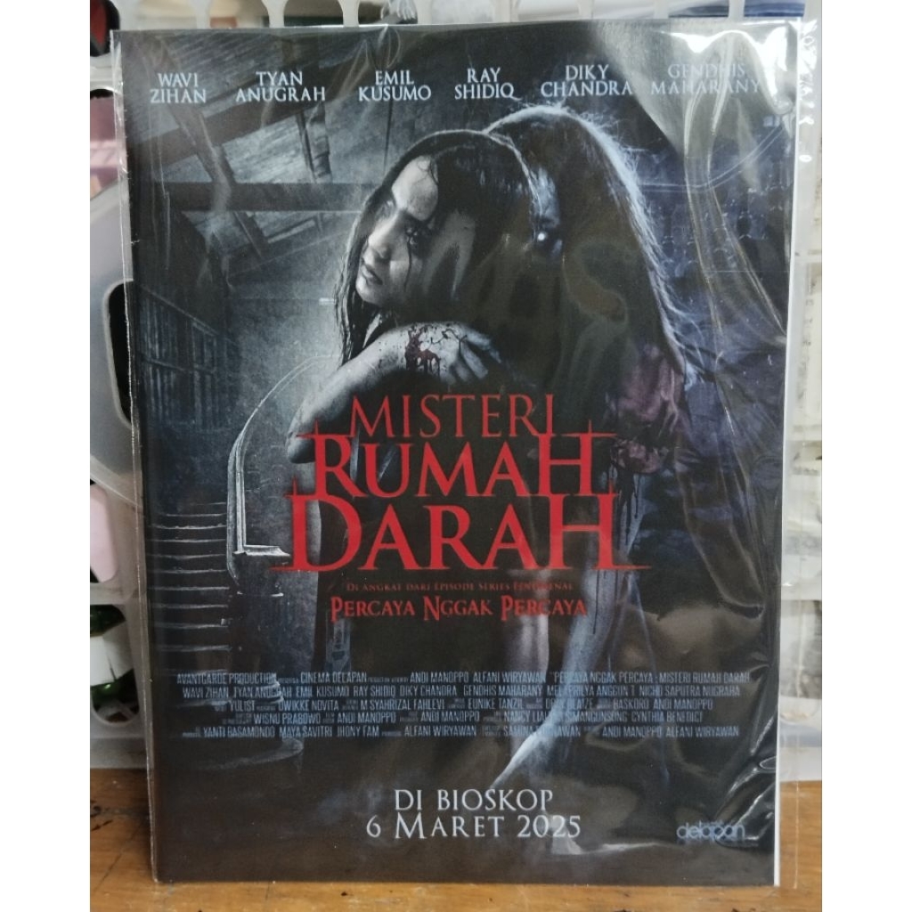 Dvd home ล่าสุดของ Mistery d@rah 2026
