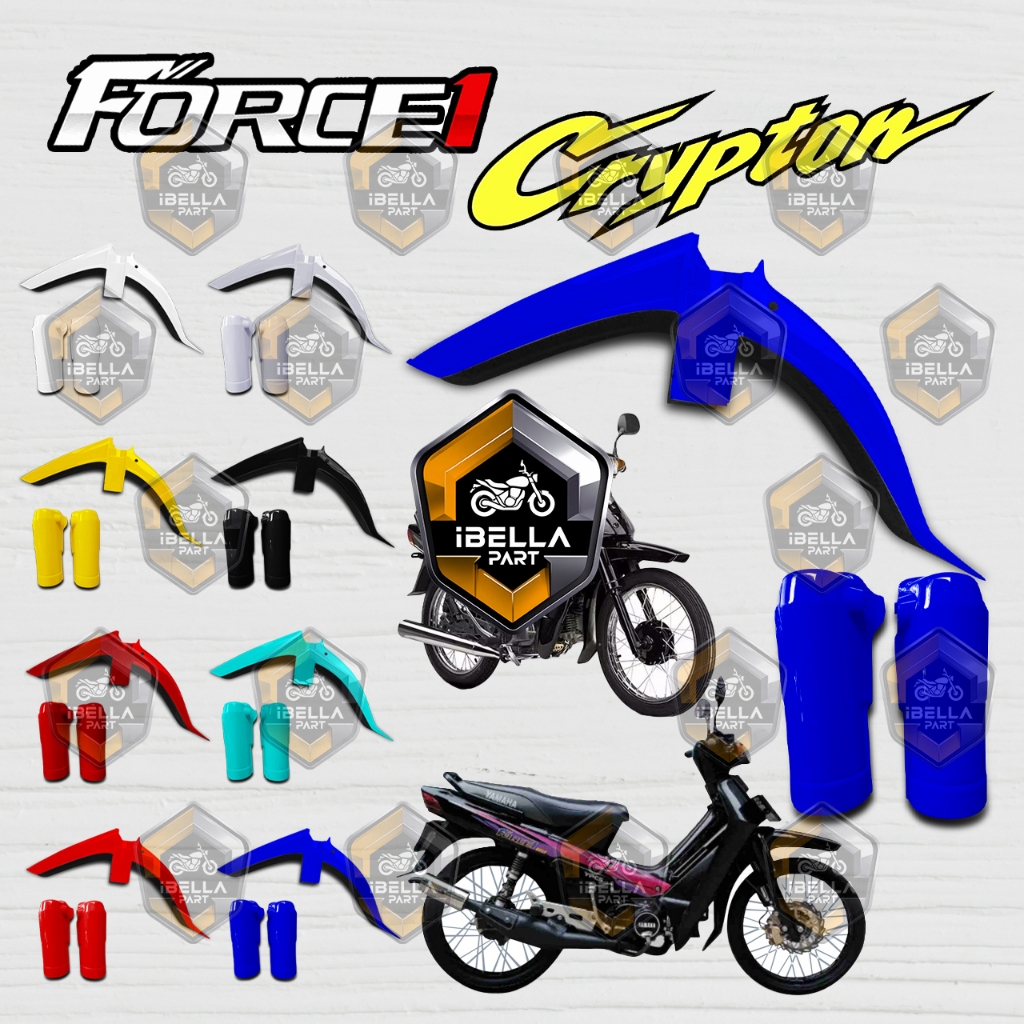 Yamaha Force 1 บังโคลนหน้า Yamaha Force 1 F1 Foz 1 บังโคลนหน้าคุณภาพดีที่สุดหลายสี
