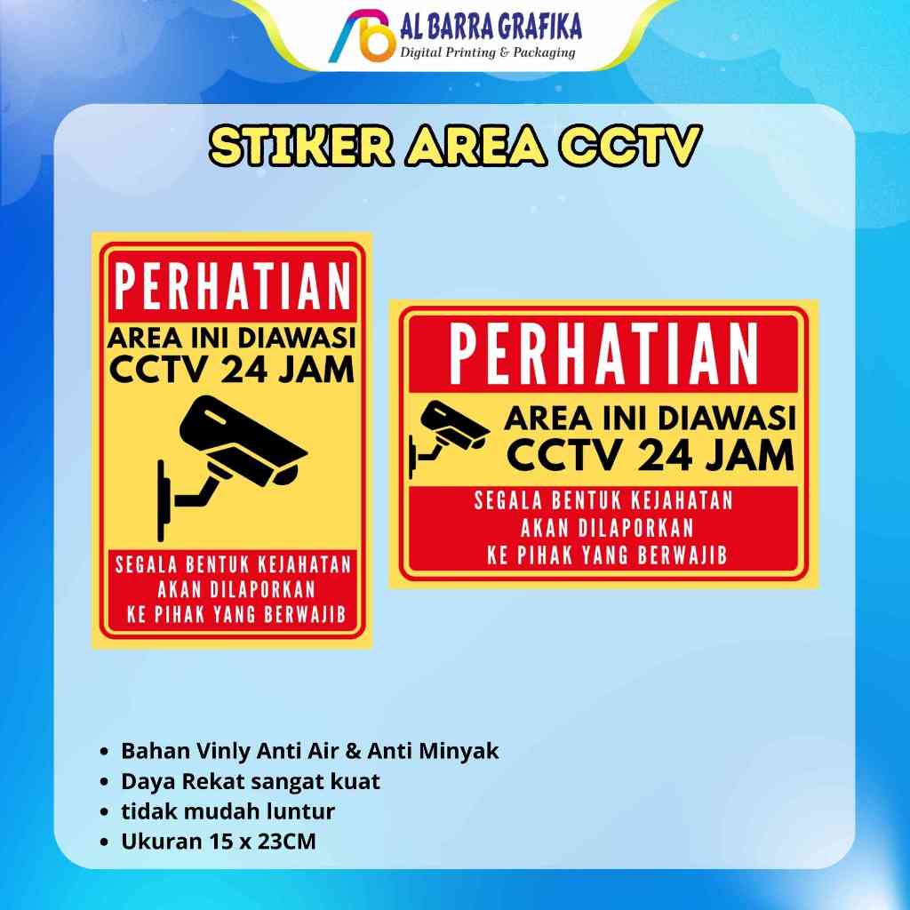 สติ๊กเกอร์พื้นที่ CCTV Call 24-HOUR CCTV MONITOR AREA STICKERS/สติ๊กเกอร์ตัวละคร/สติ๊กเกอร์สติ๊กเกอร