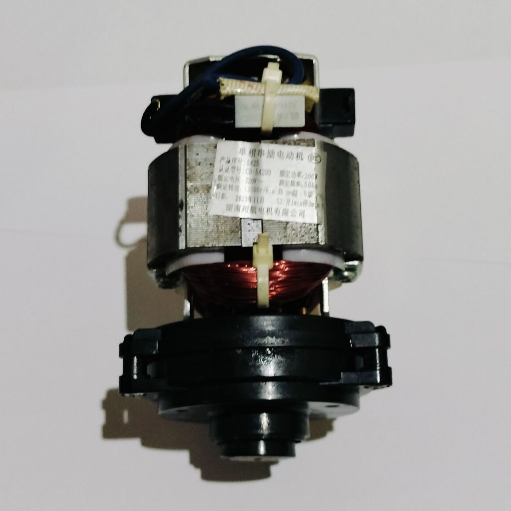 Dynamo Chopper CH-54200 80W 50HZ 220V 12000rr/นาที