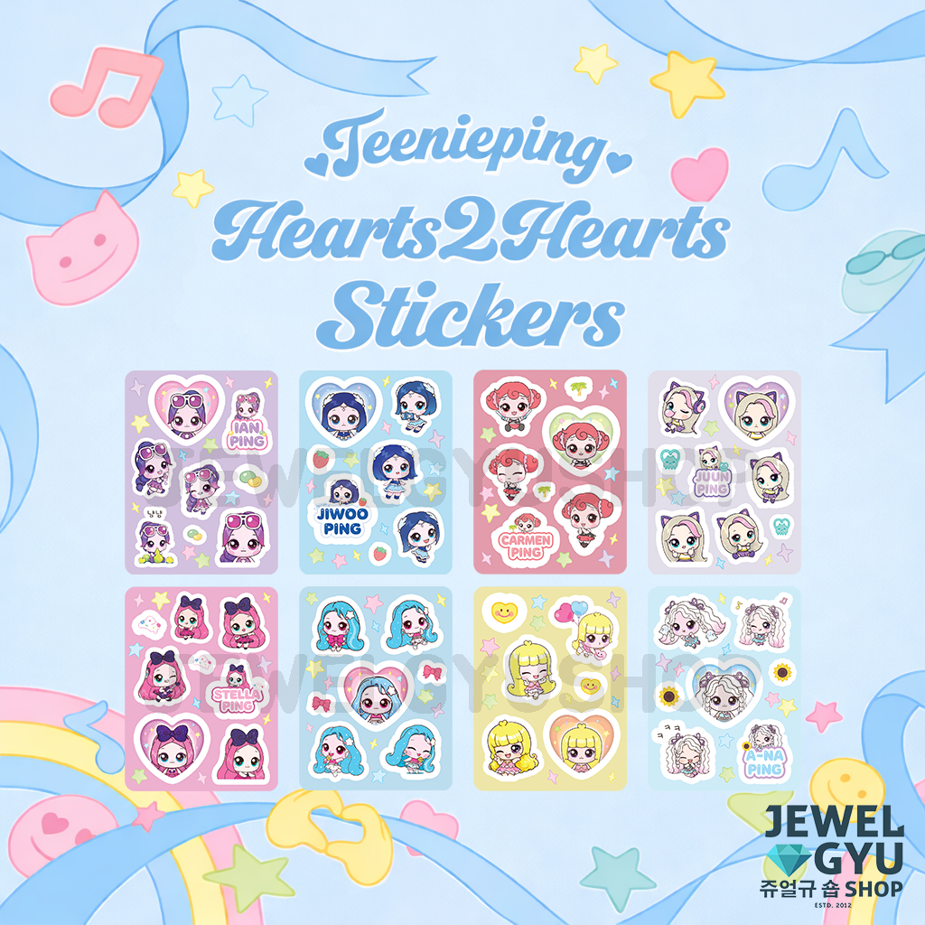 H2H Teenieping Sticker / สติ๊กเกอร์ไวนิลเคลือบเงา Hearts2hearts Merch Carmen Jiwoo Stella Yuha Juun 