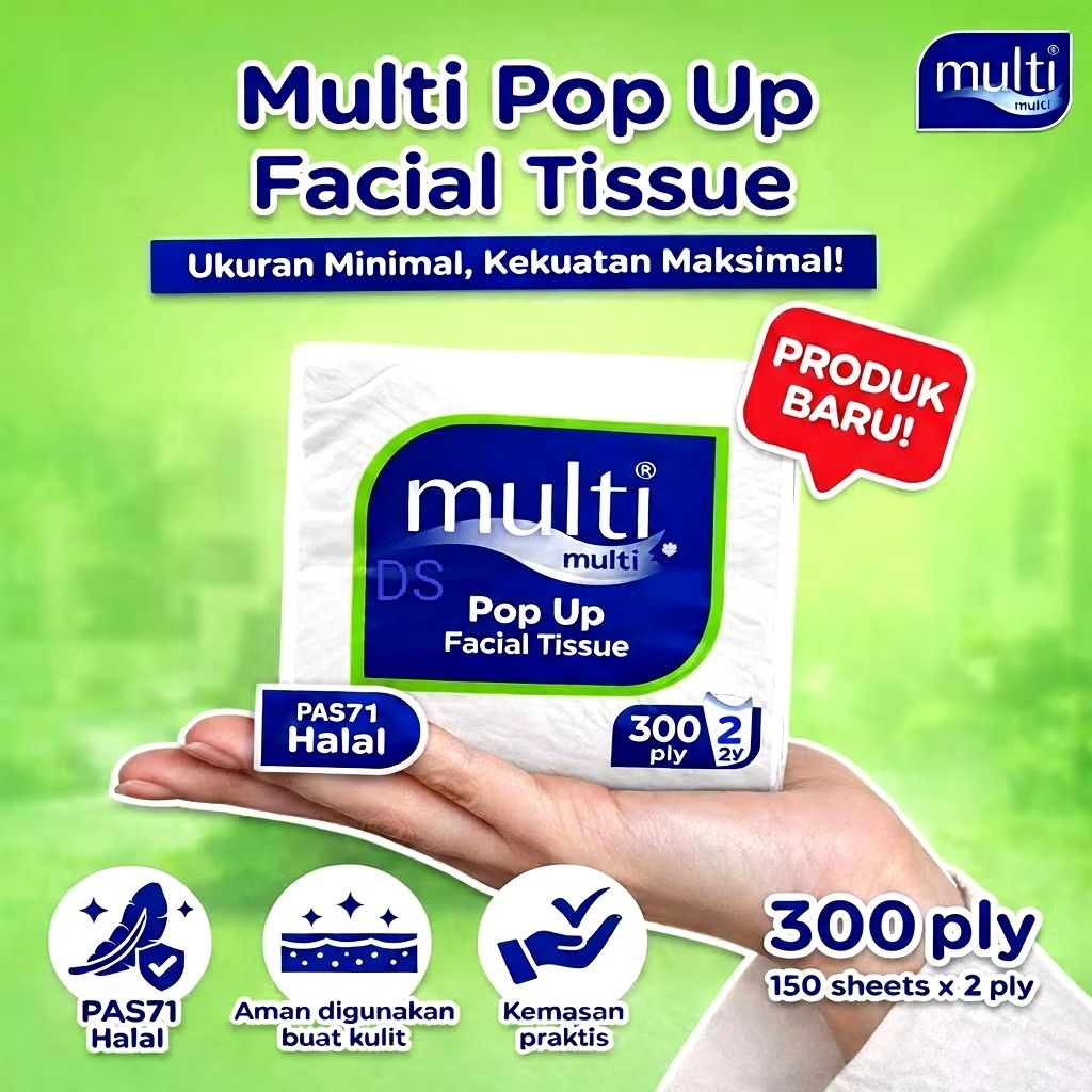 Uo Multi Pop Tissue 300 Ply กระดาษเช็ดหน้า