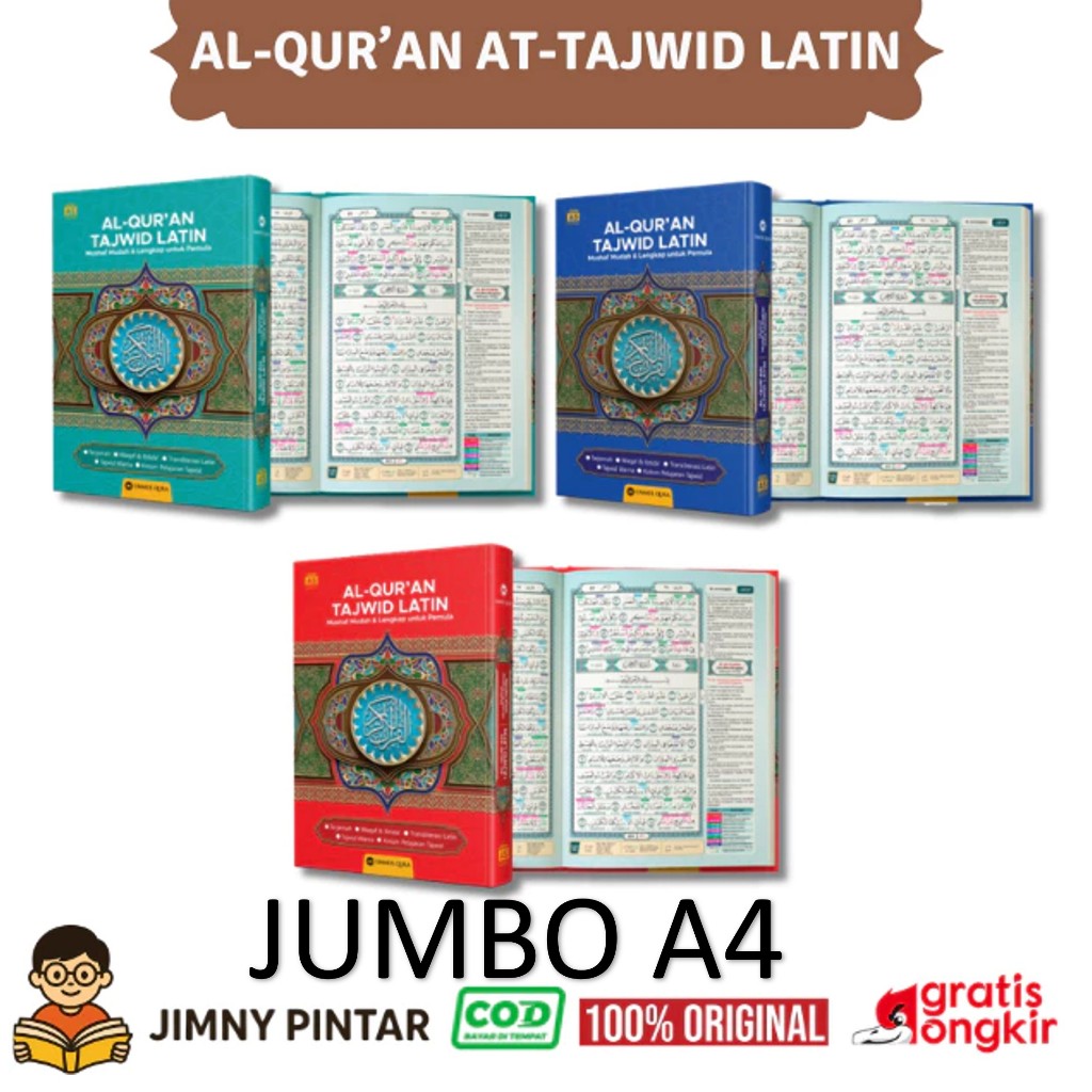 Al-Quran At-Tajwid Mushaf Syaat ละติน A4