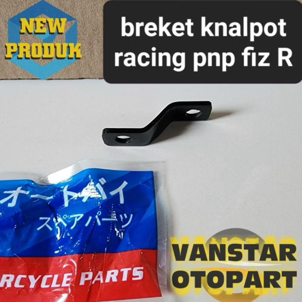 FIZR FIZ R F1ZR F1Z R RACING EXHAUST BRACKET สําหรับ AHM APIDO VND YYPANG EXHAUST