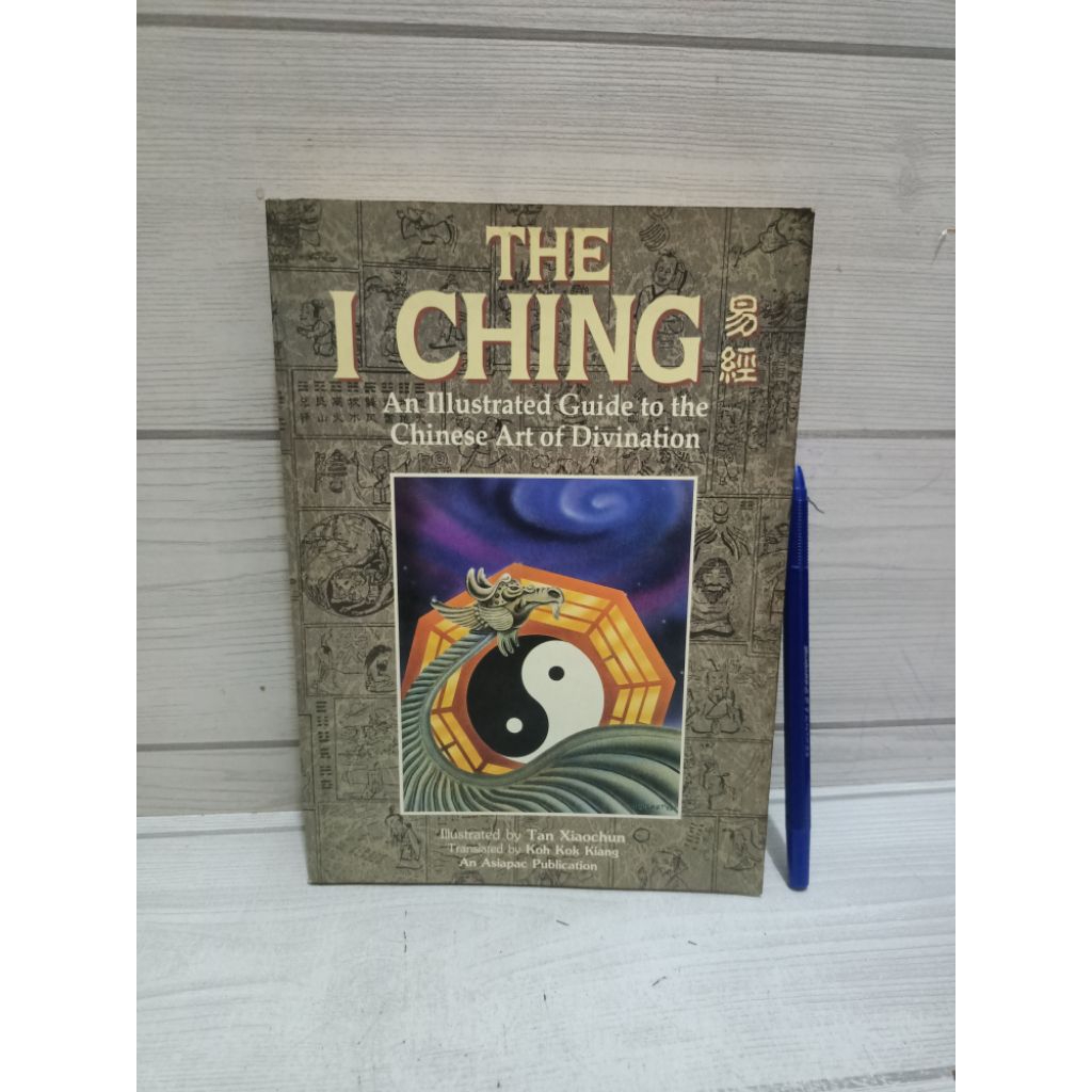 ALGOSAC COMIC SERIES THE I CHING โดย Tan Xiaochun