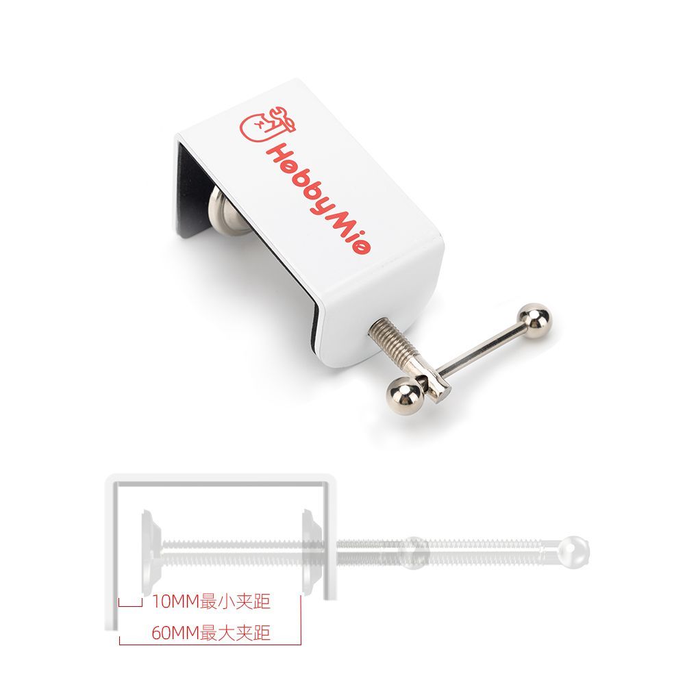 MESIN BRACKET Paint Shaker 2.0 (เฉพาะขายึด, ไม่มีเครื่อง Shaker - Hobby Mio tools