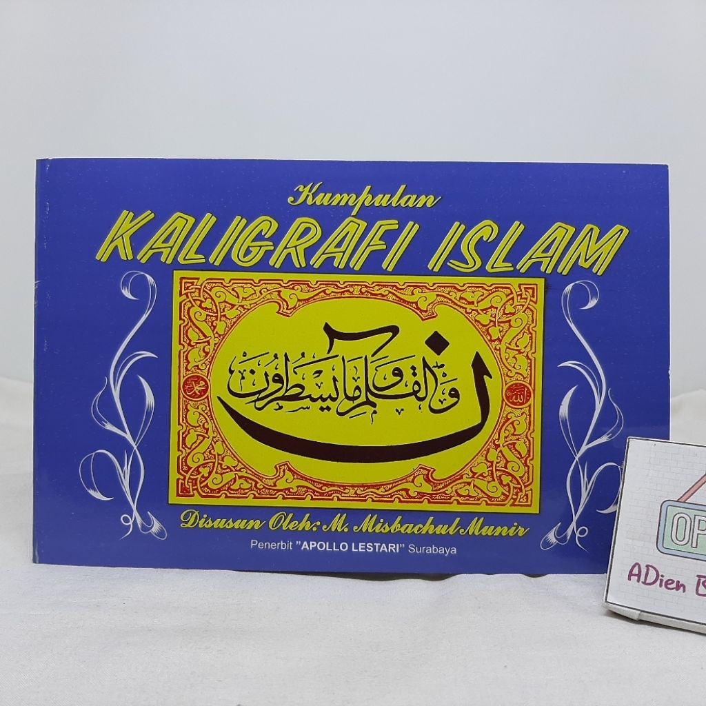 หนังสือเล่มรวมคอลลาลิก MISBACHUL MUNIR APOLLO LESTARI