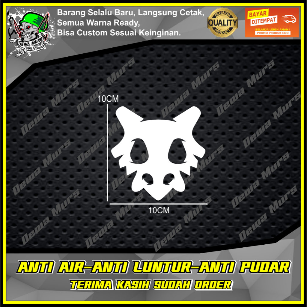 สติ๊กเกอร์ตัด POKEMON CUBONE เหมาะสําหรับรถจักรยานยนต์และรถยนต์