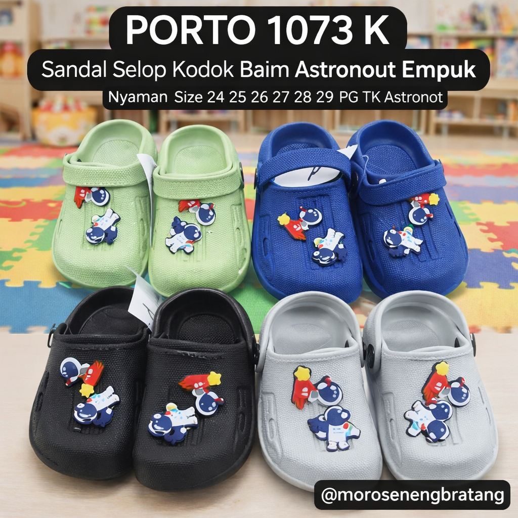 PORTO 1073 K baim Astroout Frog รองเท้าแตะนุ่มสบาย ไซส์ 24 25 26 27 28 29 PG TK นักบินอวกาศ ราคา ถูกที่สุด ดีลบีเคเค