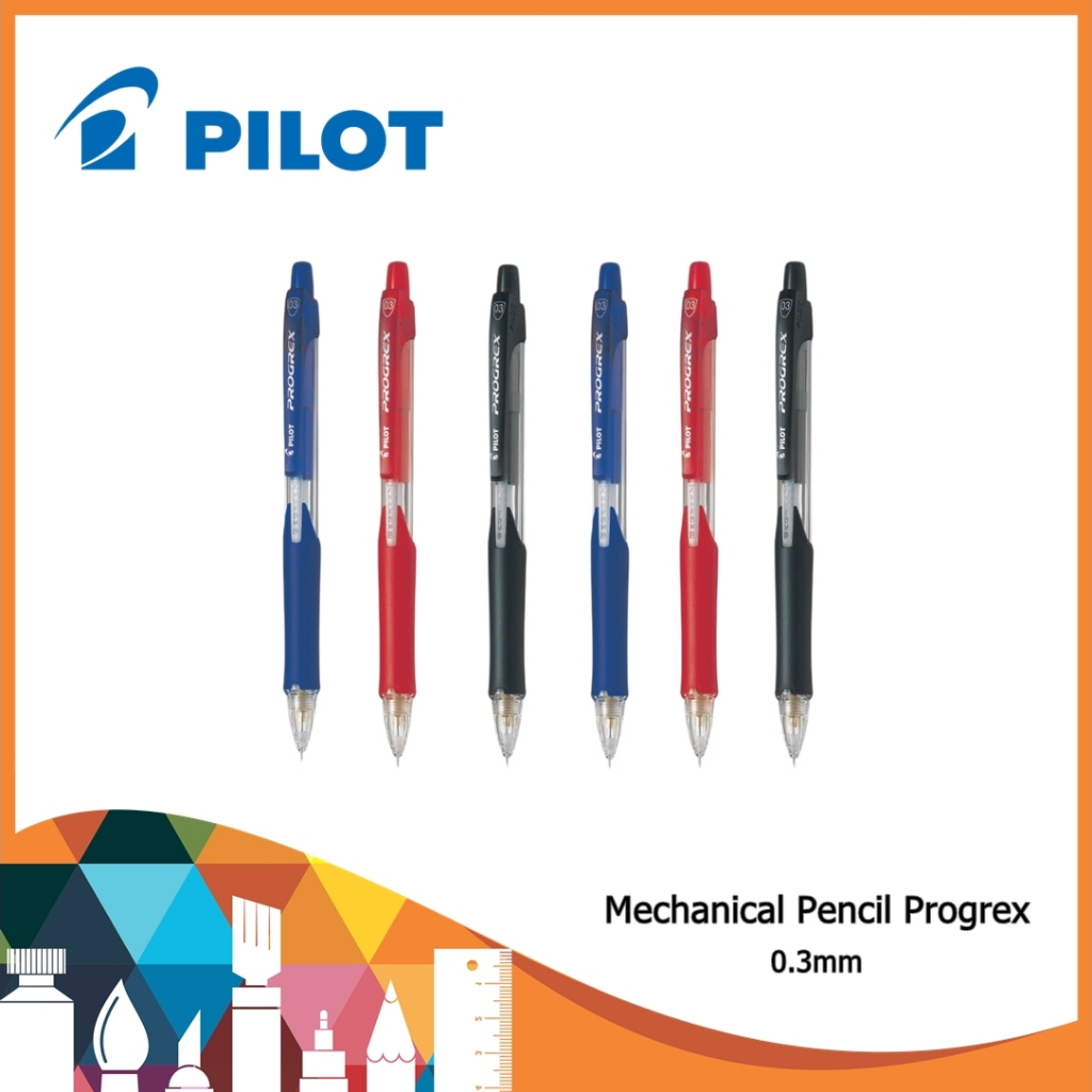 ดินสอกด Pilot Progrex 0.3mm / ดินสอกด