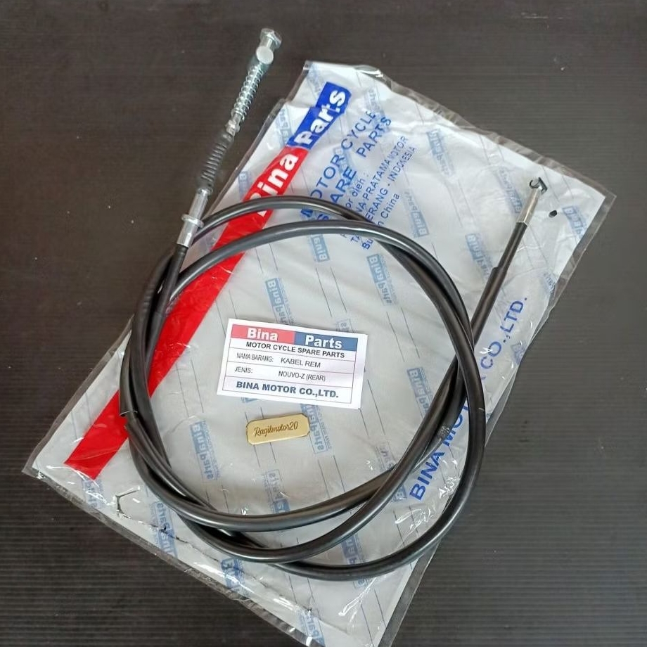 สายเบรกหลัง NOUVO Z NOUVO เก่า LELE