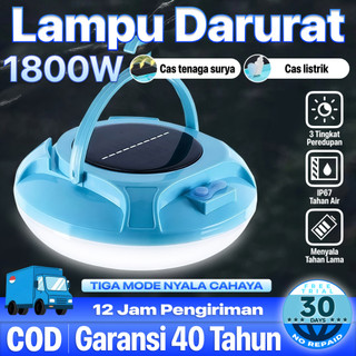 Garansi 40 Tahun UFO 1800W Lampu Darurat LED Super Terang 2 Model Tenaga Surya + Isi Ulang USB - Lampu Berkemah - Lampu Berkemah LED Gantung Luar Ruangan Tahan Air - Tahan Lama