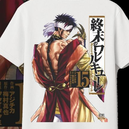 RECORD OF RAGNAROK QIN SHI HUANG เสื้อยืด