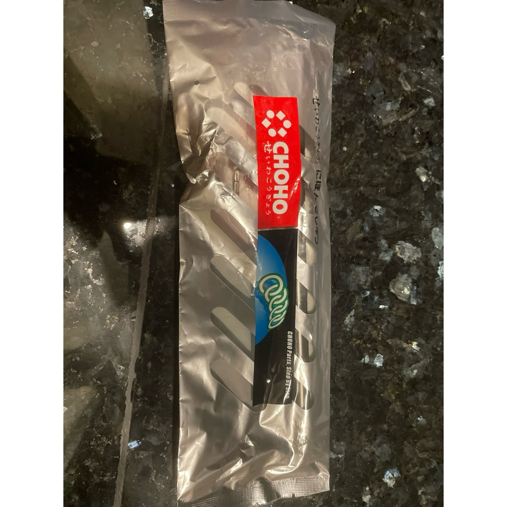 As คันเกียร์ charisma ยี่ห้อ 24610-kph-900 choho