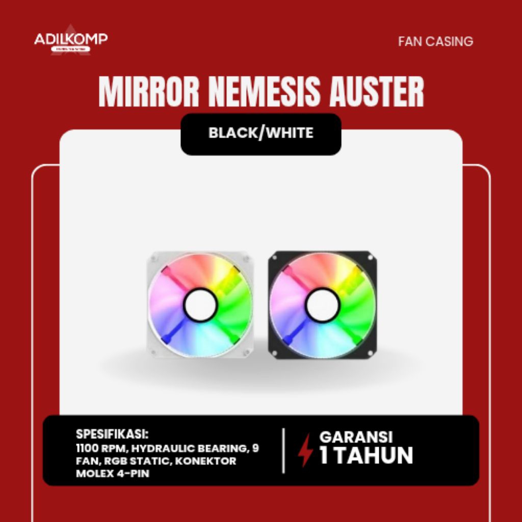เคสพัดลม MIRROR NEMESIS AUSTER