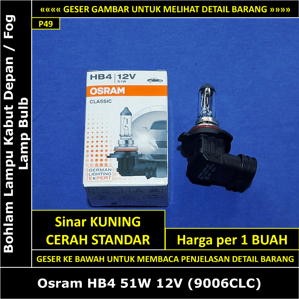 หลอดไฟไฟตัดหมอก Toyota Hilux Double Cab 2011-2013 Osram HB4 51W 12V 9006 9006CLC ไฟตัดหมอกหลอดไฟด้าน