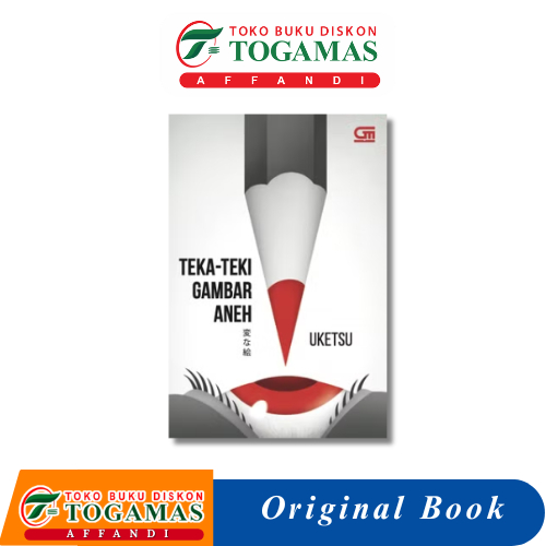 ! ANNEH PICTURE TEKA-TEKI - UKETSU