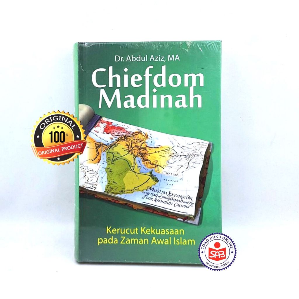 Chiefdom Madinah Cone พลังในเด็กปฐมวัยของอิสลาม - Abdul Aiz