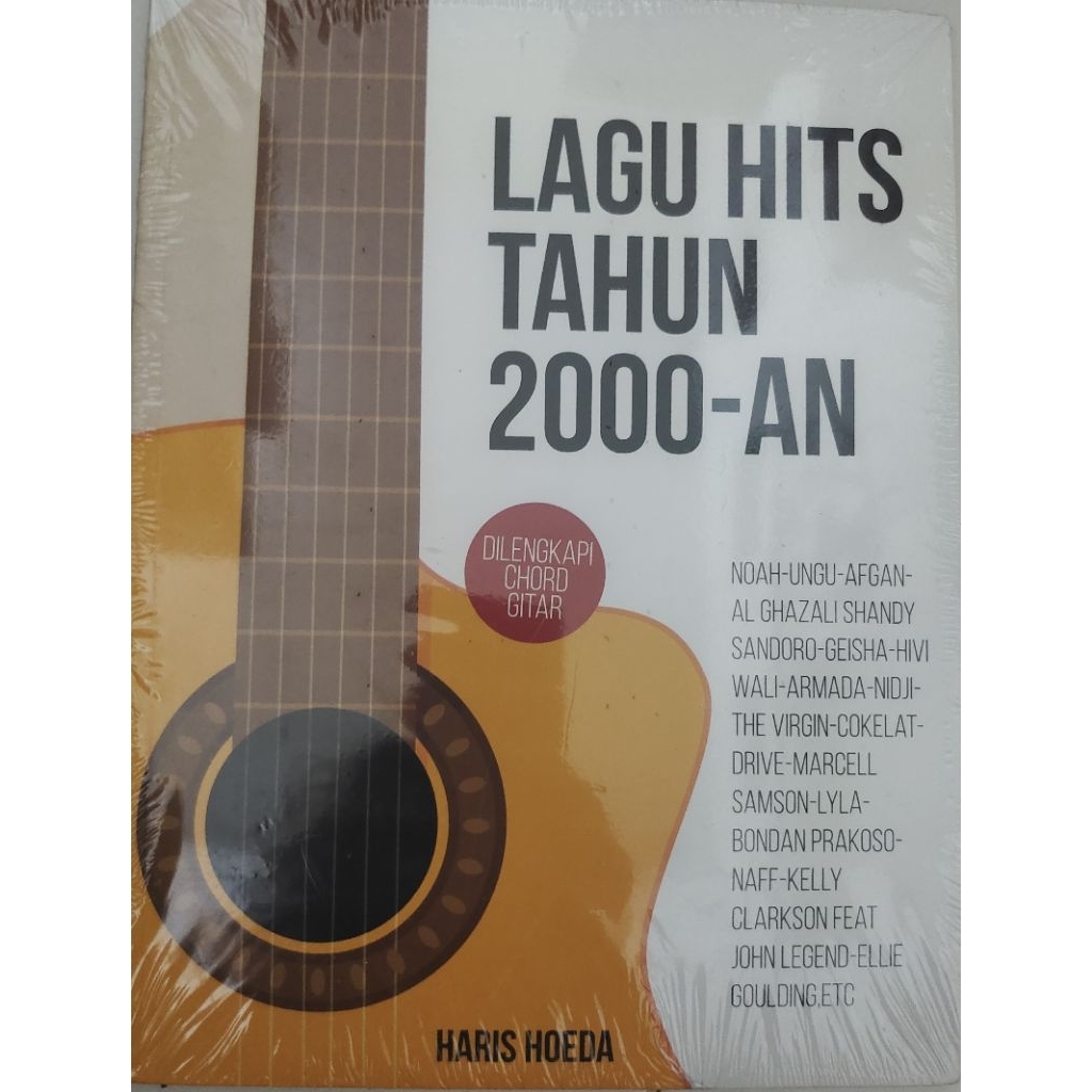 ใหม่ ORIGINAL HITS SONG BOOK 2000S