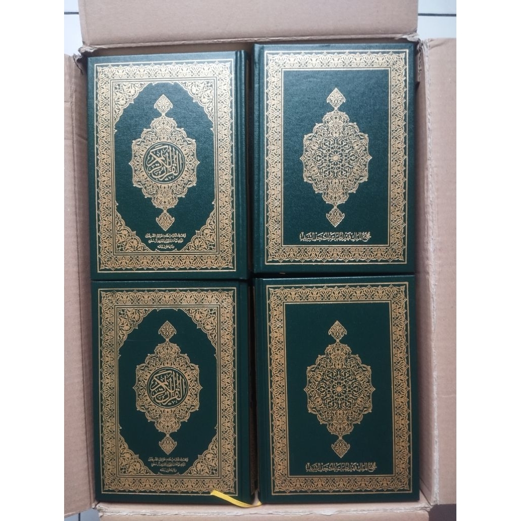HIJAU 100% Original Ottoman Medina Al-Quran Waqf Indak Raja Salman ขนาด 14 x 21 ซม. ปกสีเขียวขนาดกลาง 15 แถว