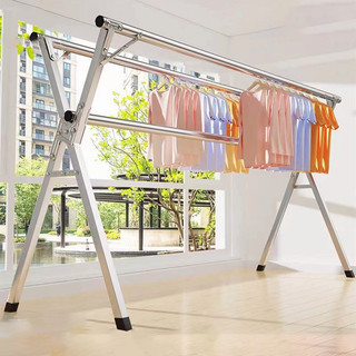 Jemuran Baju Stainless Steel 240cm Jemuran Pakaian Lipat Basah Tahan Karat Jemuran hanger Portable Jemuran Pakaian Tahan Karat