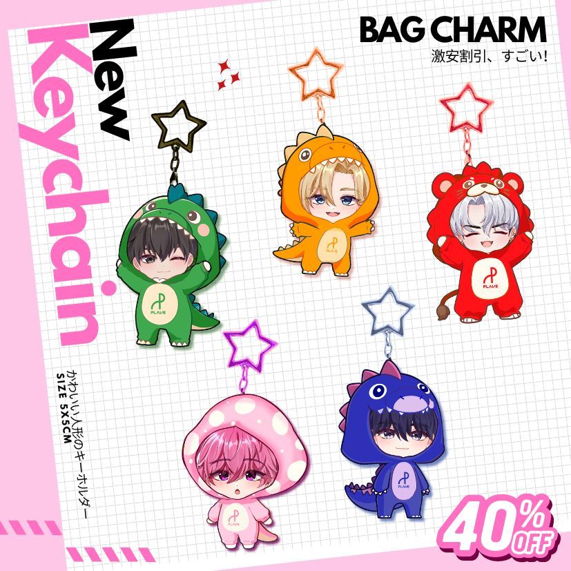 GANTUNGAN YMS6 - [ KEYCHAIN ] KPOP CUTE ACRYLIC KEY BAGCHARM 2 ด้านข้างเกม IDOL GROUP PLAVE MEMBER B