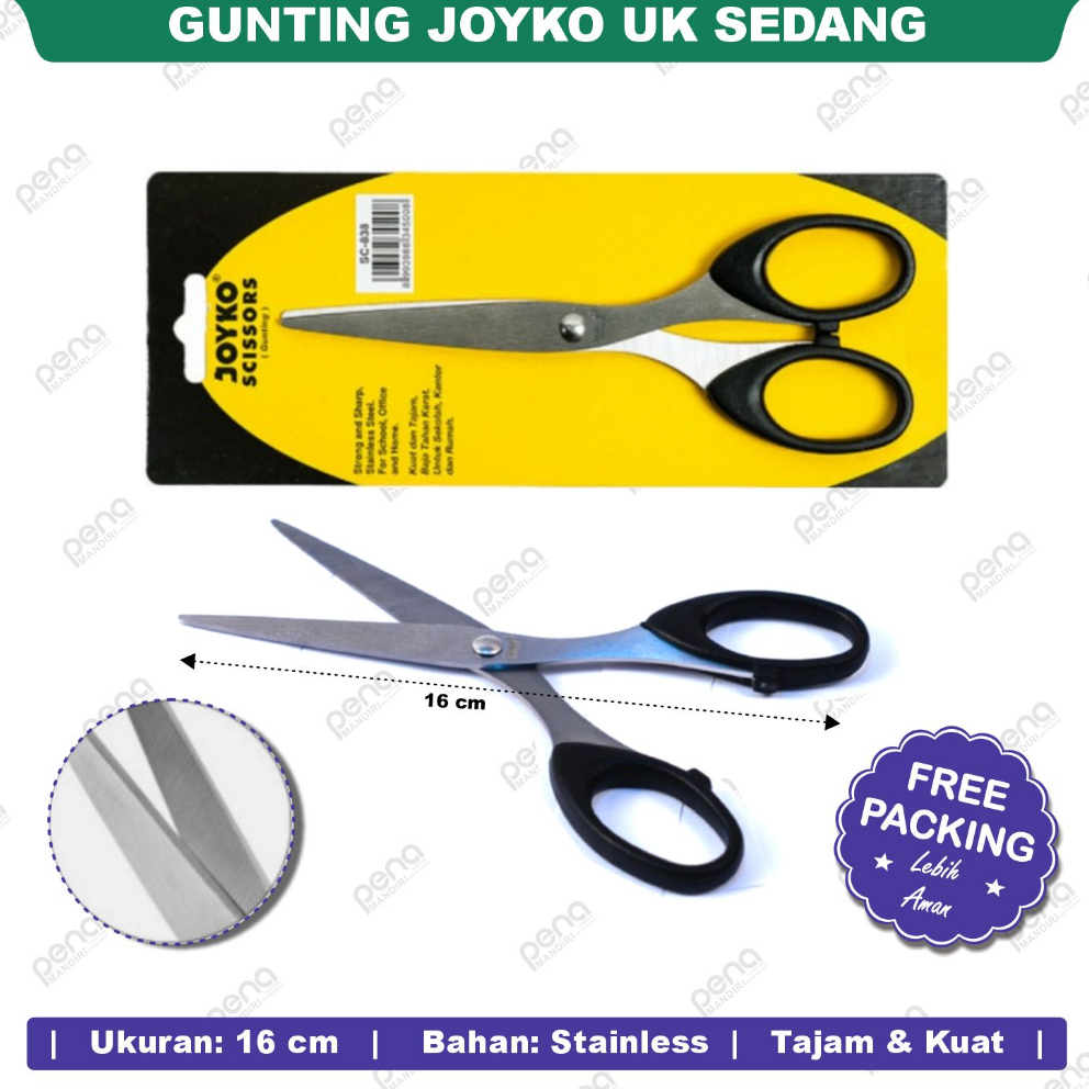 กรรไกร SC-838 JOYKO กรรไกร Joyko SC 838 กรรไกรขนาดกลาง