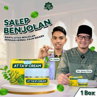 ATTA'IF Cream Salep Herbal Aman Kempeskan Lipoma Kista Benjolan ditubuh [1 Pcs] Attaif Cream