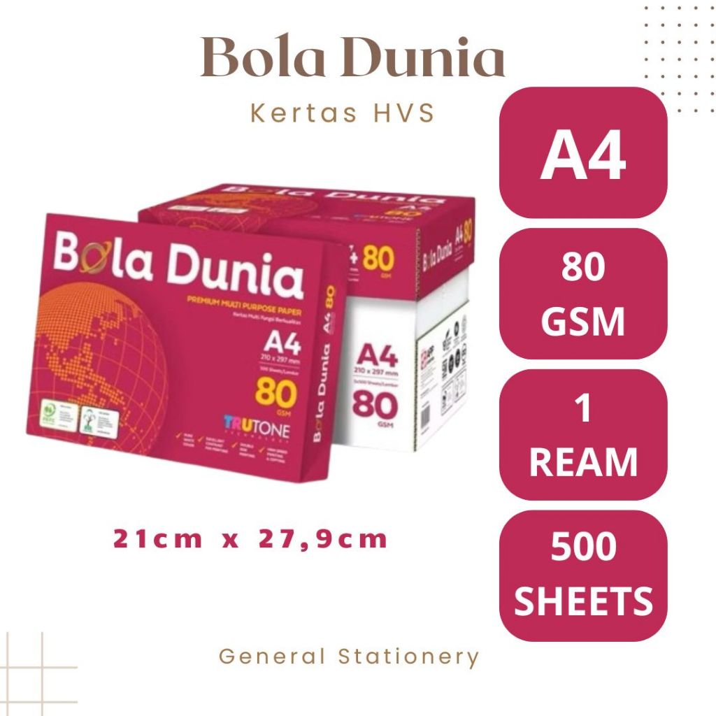 Globe Paper HVS A4 80Gsm / กระดาษภาพถ่าย HVS A4 80Gsm Duni ยี่ห้อ / 1 Ream