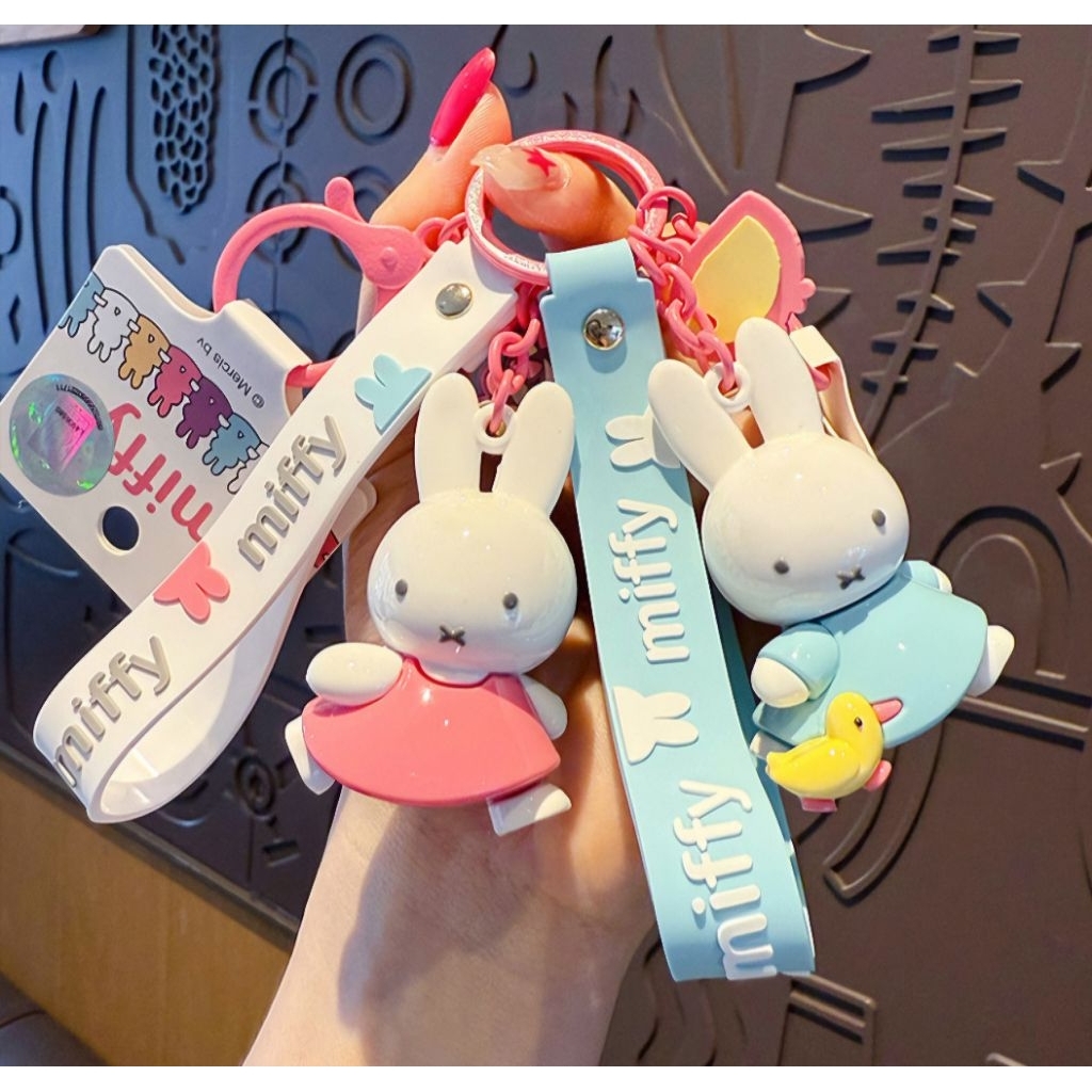 พวงกุญแจ GANTUNGAN Miffy