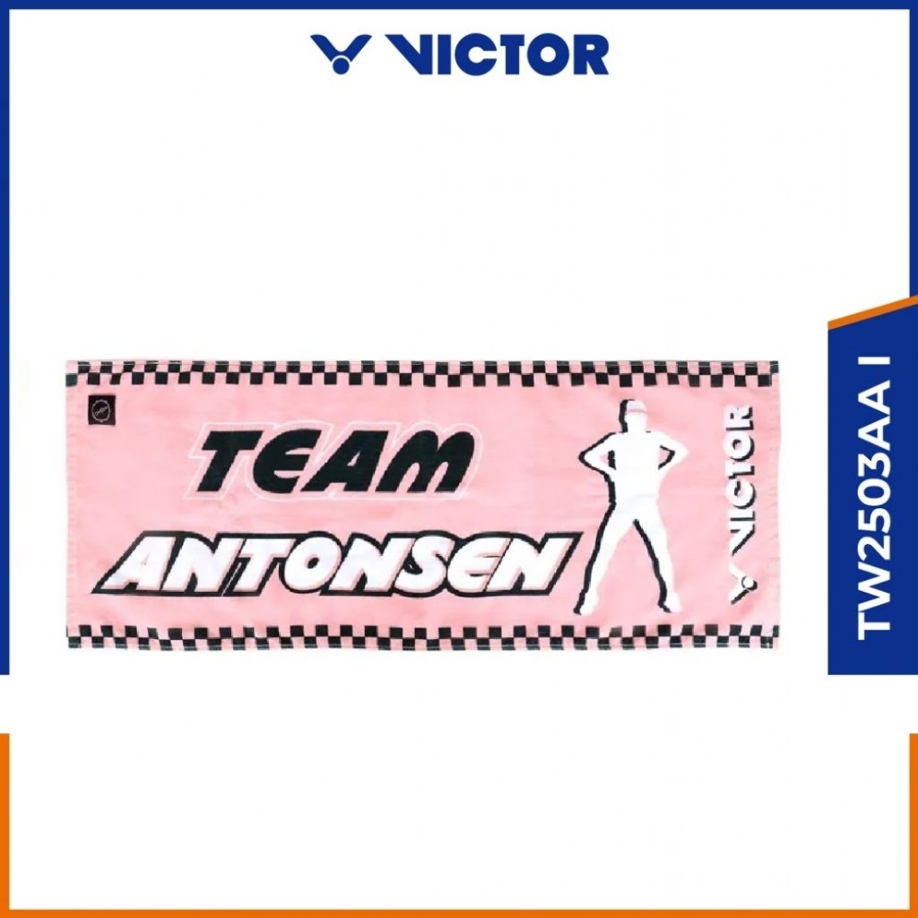 ผ้าเช็ดตัว Victor TW2503 | ผ้าเช็ดตัว Sport TW 2503 Victor Original