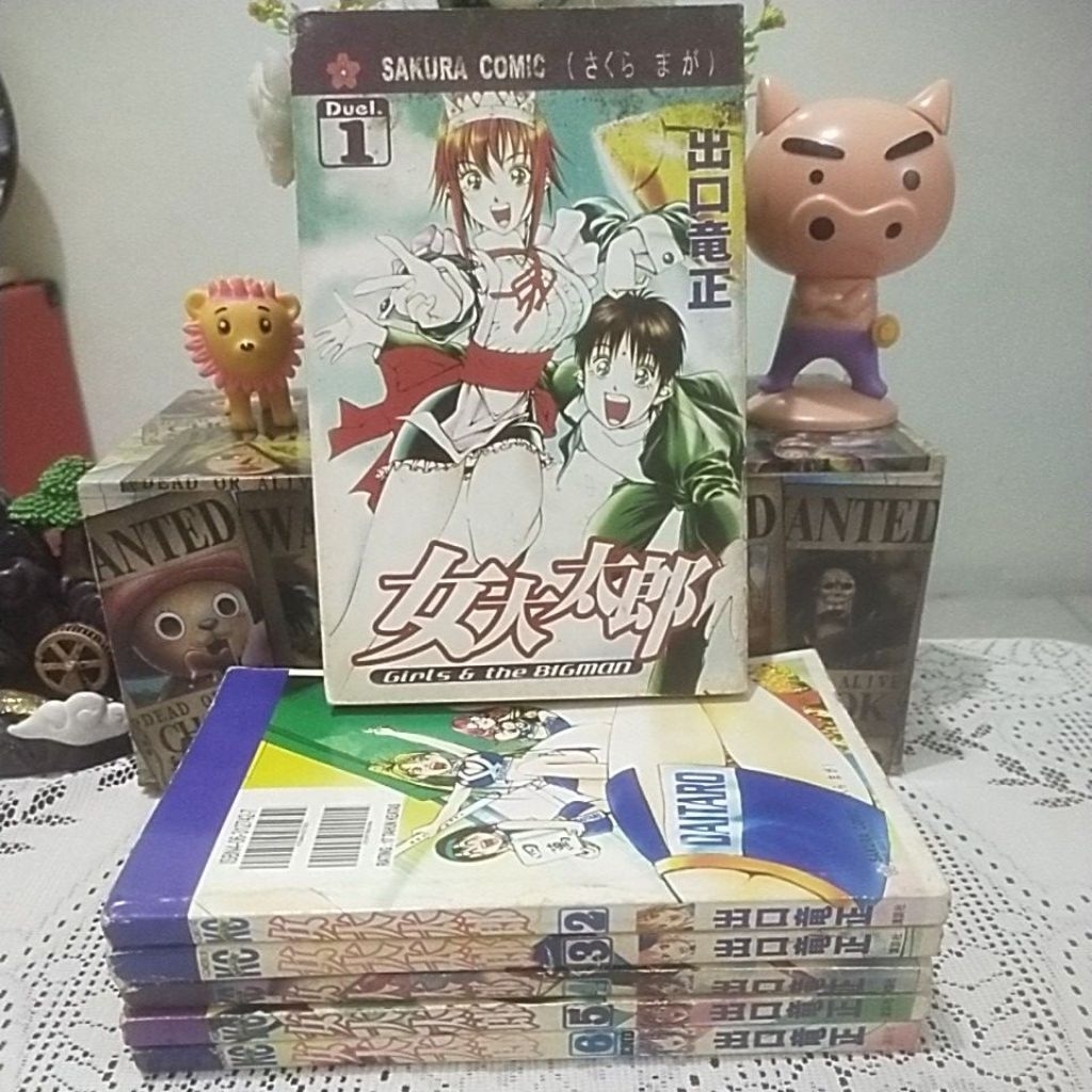 Girls & The Bigman Fullset